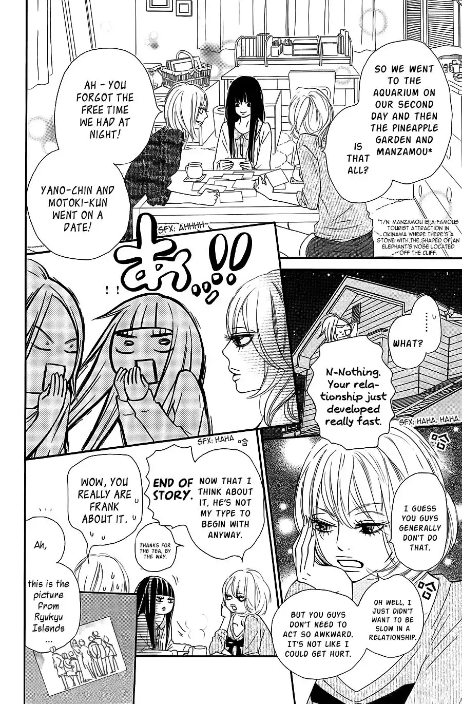 Kimi Ni Todoke Chapter 60 4